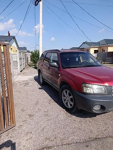rs6 audi: Subaru Forester: 2004 г., Автомат, Бензин, Универсал — 6