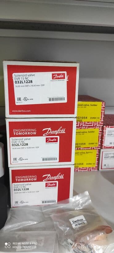 промышленные холодильники для хранения фруктов цена: Danfoss EVR 15 NC Соленоидный вентиль код: 032L1228 Диаметр: 16mm — 2