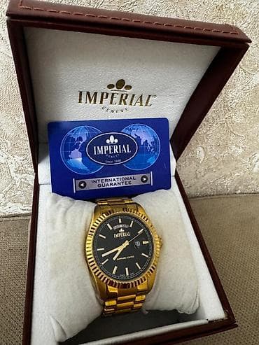 frederique constant: Имиджевые наручные часы Imperial Genève - Бренд: Imperial Genève (на — 2