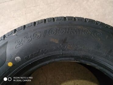 kenda: Шины 235 / 65 / R 16, Лето, Новый, 1 шт, Китай — 2