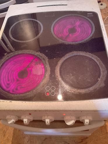 весы масса к: Hansa, Электрическая, Механическое — 3