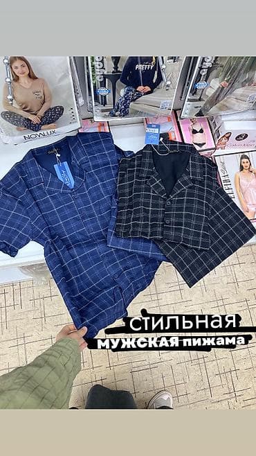 🇹🇷 💯 хлопок SM L XL XXL | 2000сом адрес:рынок Орто-Сай «Оберон» at lalafo.kg 🇹🇷 💯 хлопок SM L XL XXL | 2000сом адрес:рынок Орто-Сай «Оберон»