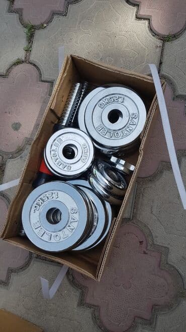 настольные теннисные ракетки: Гантели хром 10+10кг 

Бесплатная доставка по городу — 1