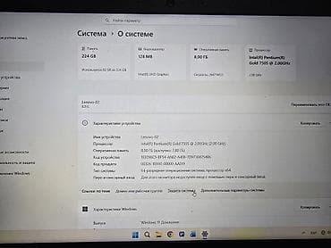microsoft surface pro: Для учебы, Б/у, Intel Pentium — 1