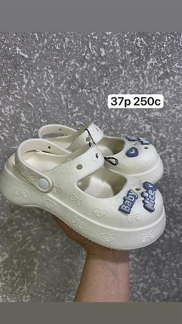 Айымдардын бут кийими: Домашние тапочки-сланцы - Размеры: - 42–43 (коричневые плетёные — 7