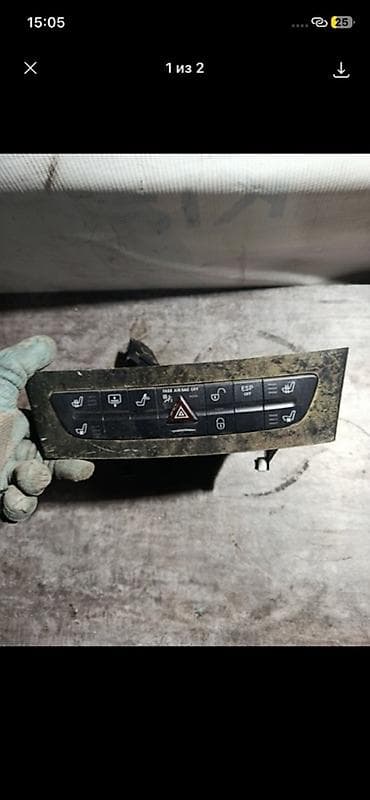 hazard: Блок кнопок центральной консоли Mercedes-Benz E‑Class W211 (передний) — 2