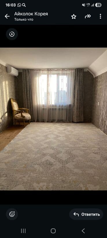 купить дом в григорьевке: Дом, 180 м², 5 комнат, Собственник, Косметический ремонт — 13