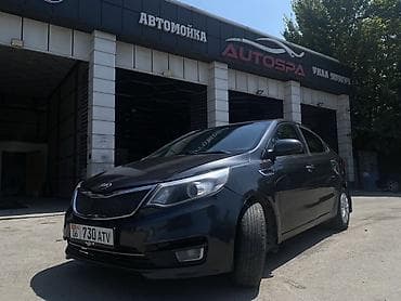 sonata uf: Kia Rio: 2015 г., 1.6 л, Автомат, Бензин, Седан — 8