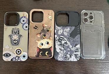 iphone 15plus: Набор чехлов для iPhone 13 про(модель с крупным вырезом под блок — 1