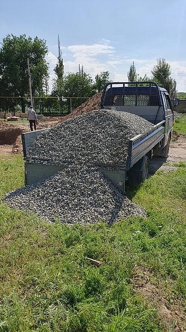 уголь кара кече в мешках: Доставка щебня, угля, песка, чернозема, отсев — 4