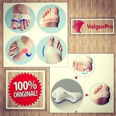 эспандер бабочка: Корректоры для большого пальца ноги от вальгусной деформации(косточки — 7