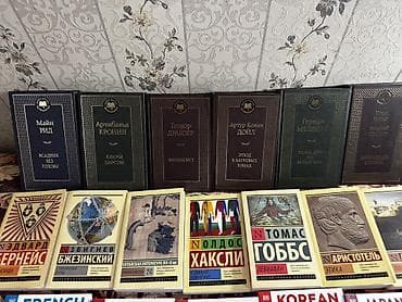 solutions third edition: Все книги новые, не читались. Внимание! При покупке 2-5 скидка 5%, при — 2