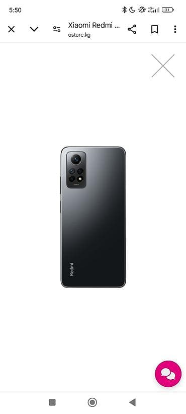 borofone bw15: Xiaomi, 12 Pro, Б/у, 256 ГБ, цвет - Серый, 2 SIM — 3