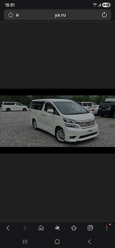 Автозапчасти: Продаю запчасти на GGH20 ( Alphard/ Vellfire ) 1) панель торпеды — 1