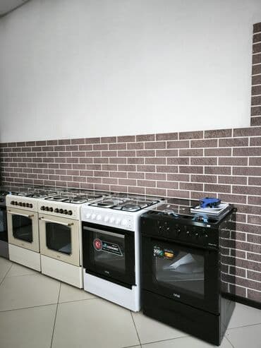 бытовая техника рассрочка: Пылесос, Стандартный, Сухая, Контейнер — 3