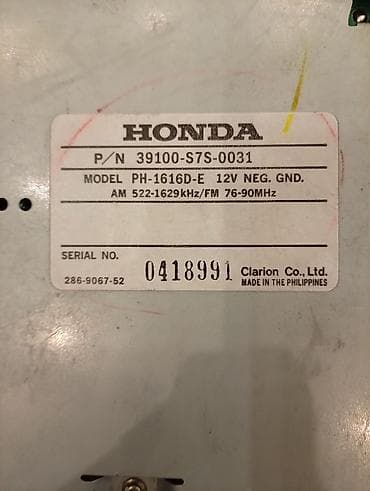 одиссей ra1: Автомагнитола Honda Clarion (нерабочая) - Оригинальная штатная — 3