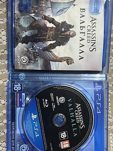 ps 2: Игры по 1200 1) The Last of Us: Обновлённая версия (Remastered) - — 6