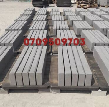 носилки строительные: Дорожный бордюр, Прессованный, Бетонный, Новый — 6