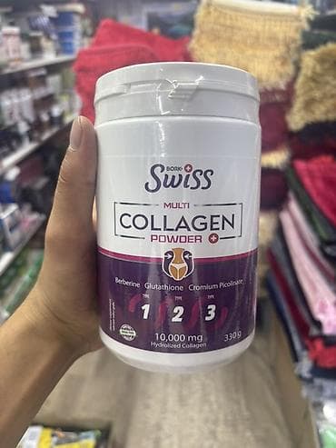 товары фирмы amway: Bork Swiss Multi Collagen Powder — порошковая пищевая добавка с — 1