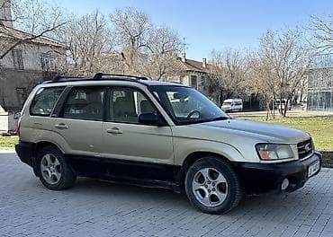 w210 2 2: Subaru Forester: 2002 г., 2.5 л, Автомат, Бензин, Универсал — 1