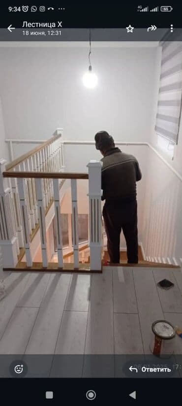 Дизайн, проектирование: Лестницы изготовление установка на заказ — 5