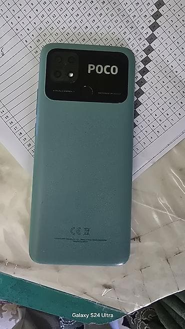 pixel 2: Poco цвет - Зеленый — 2