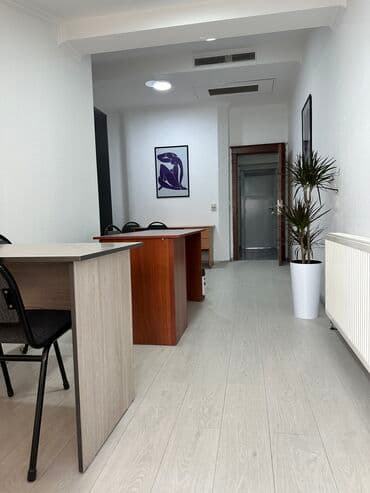 я ищу дом рабочий городок: Сдаю Офис, 45 м², В бизнес центре, С отдельным сан узлом — 5