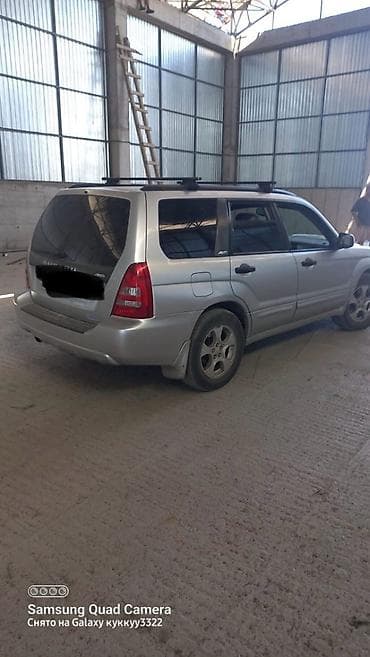 subaru sf: Subaru Forester: 2003 г., Автомат, Бензин, Кроссовер — 7