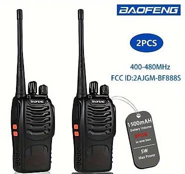 диктофон бишкек: Рации SOCOTRAN TH25 — комплект из 4 лицензий‑free раций FRS. Ключевые — 5