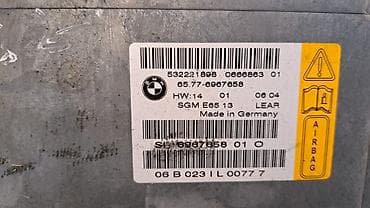 e60 m5: Межсетевои преобразователь Е65 6 967 658 Год 2004 В отличном — 3