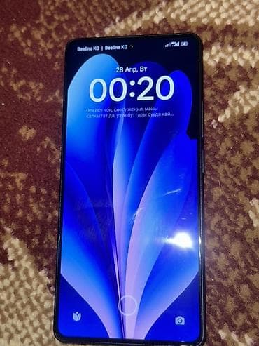 redmi 13 про: Redmi, Redmi Note 13 Pro, Б/у, 256 ГБ, цвет - Черный, 2 SIM — 1