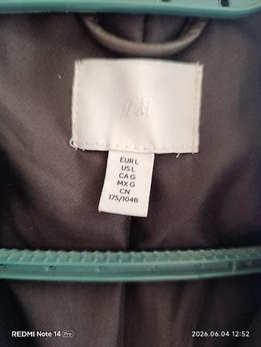 slim patch original: Жакет H&M из искусственной кожи - Цвет: тёмно-коричневый - — 2