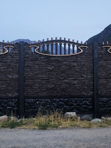 решетка забор фото: Тосмолор, Кепилдиги, Акысыз жеткирүү — 15