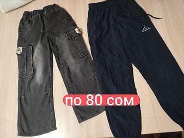 soft shell: 🧢Распродаю последние вещи для мальчиков на возраст примерно от 4 до — 9