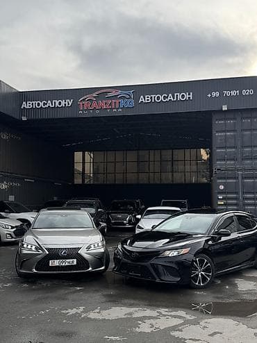 camry 5: Toyota Camry: 2018 г., 2.5 л, Автомат, Бензин, Седан — 1