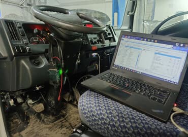 Прошивка, Чип тюнинг 💻ПPОШИBKA И ЧИП-TЮHИHГ ГРУЗОВЫХ AВTОМОБИЛЕЙ ИЛИ