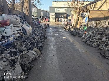 Автохимия: СВОЙ ЧЕЛОВЕК В КУДАЙБЕРГЕНЕ.!.!.!.!.! всё что надо найду и — 3