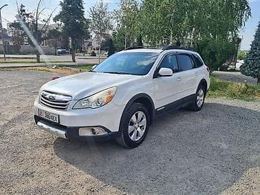 Subaru Outback: 2011 г., 3.6 л, Автомат, Газ, Универсал