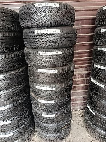 Шины 205/55 R16 - Размер: 205/55 R16 (маркировка указана на каждой