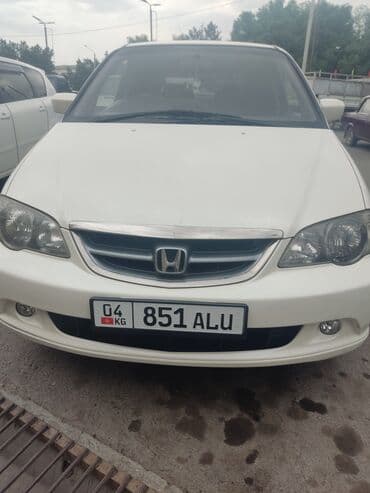 шины бишкек дордой цены: Honda Odyssey: 2003 г., 2.3 л, Автомат, Бензин, Вэн/Минивэн — 8