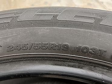 255 60 19: Шины 245 / 55 / R 19, Комплект, Внедорожные (АТ/МТ), Bridgestone — 1