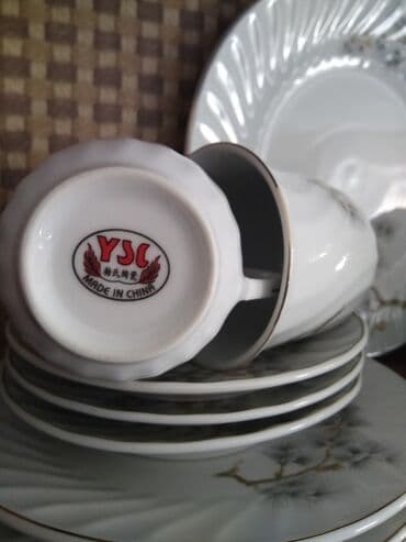 термос для чая бишкек: Продаю чайный сервиз без заварочного чайника на 6 персон, производство — 2
