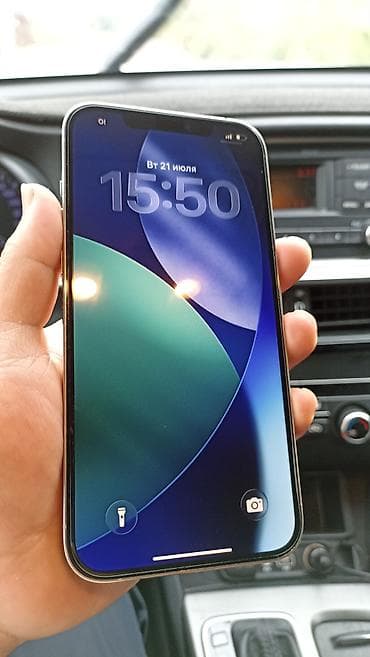 IPhone 12 Pro Max, Белый Основные характеристики: - Дисплей 6.1" — 2