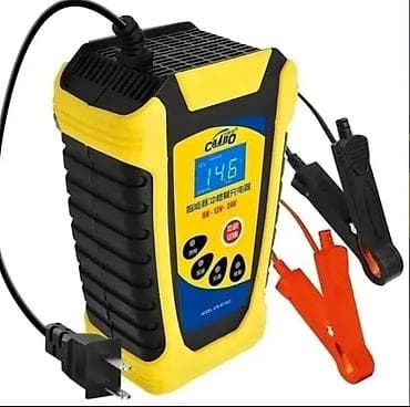 audi a80: Зарядка для автомобильных аккумуляторов ПОСЛЕДНИЙ КОМПЛЕКТ ЭТОЙ — 1