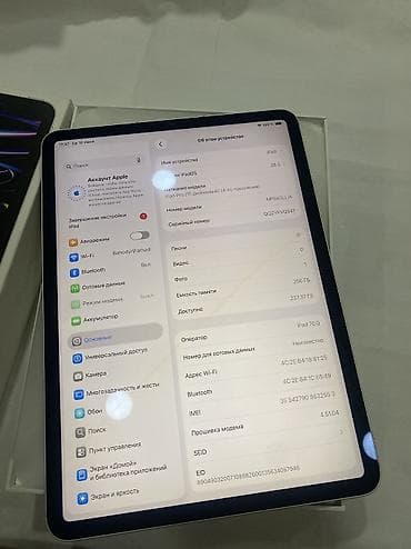mini 4 pro: Планшет, Apple, память 256 ГБ, 11" - 12", 5G, Б/у, Классический цвет - Белый — 7