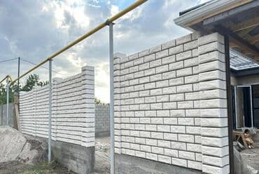 заливка фундамента цена за погонный метр: ПЕСКАБЛОК КОЕБУЗ КЛАДКА ПЕСКАБЛОКА лучший бригада сделаем четко и — 10