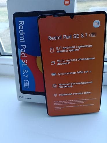 Техника и электроника: Redmi Pad SE 8.7 (4G) - Компактный планшет с экраном 8.7" и режимом — 5