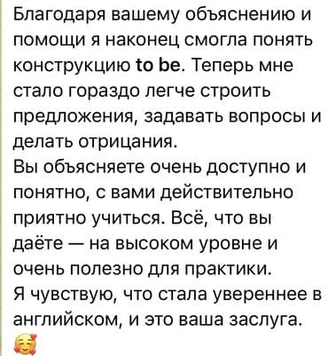 машинист экскаватора обучение цена бишкек: Языковые курсы Английский Для взрослых — 5