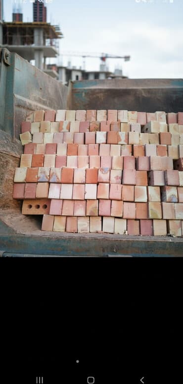 газонокосилка купить бишкек: Пустотелый, дырчатый, Жженый кирпич, Полублок, 250×120×90 — 2