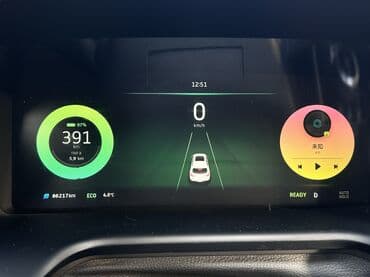 выкуп авто нексия: Weltmeister EX5, 2020 г., 86000 км, Передний, В наличии — 7